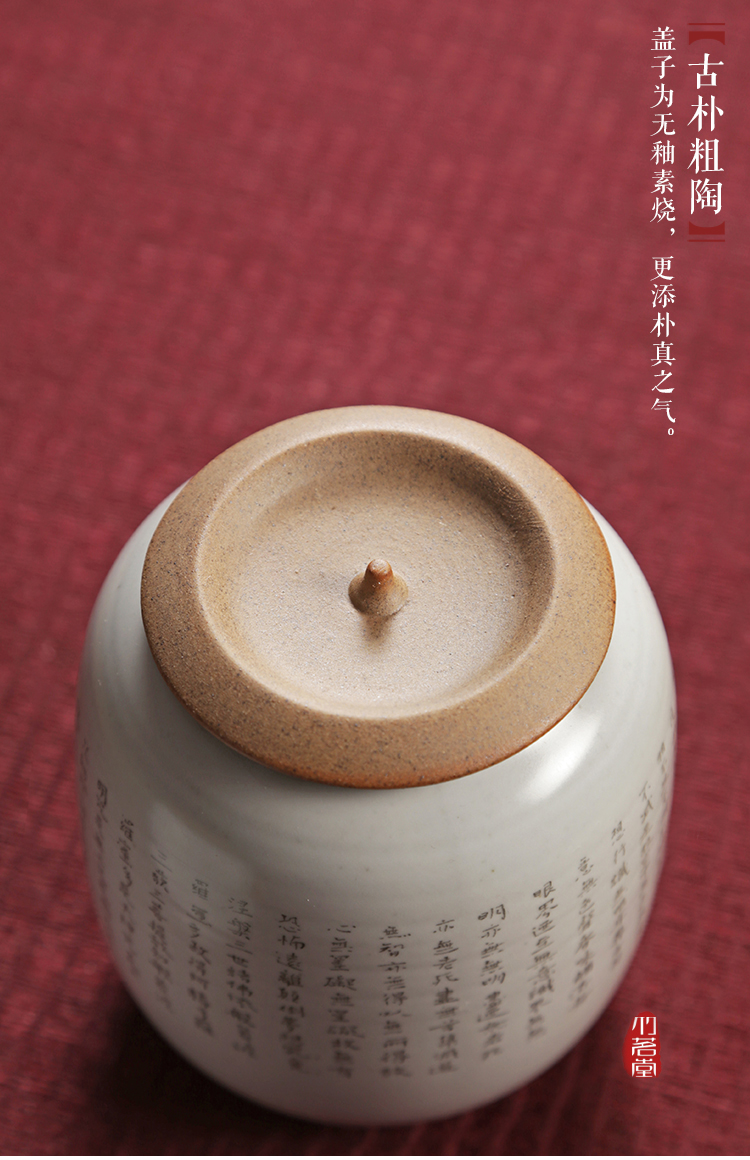 Jingdezhen gốm sứ lon niêm phong kích thước lưu trữ bình trà Zen trà kho trà thùng thùng đóng gói phổ quát bộ trà - Trà sứ bộ trà đạo