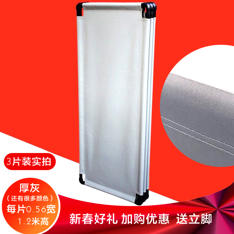 2023 Classic Edition Thick Gray Fabric Fence Object Fence Strengths Strong Blackout Fully Waterproof Multi-Color Optional Printable