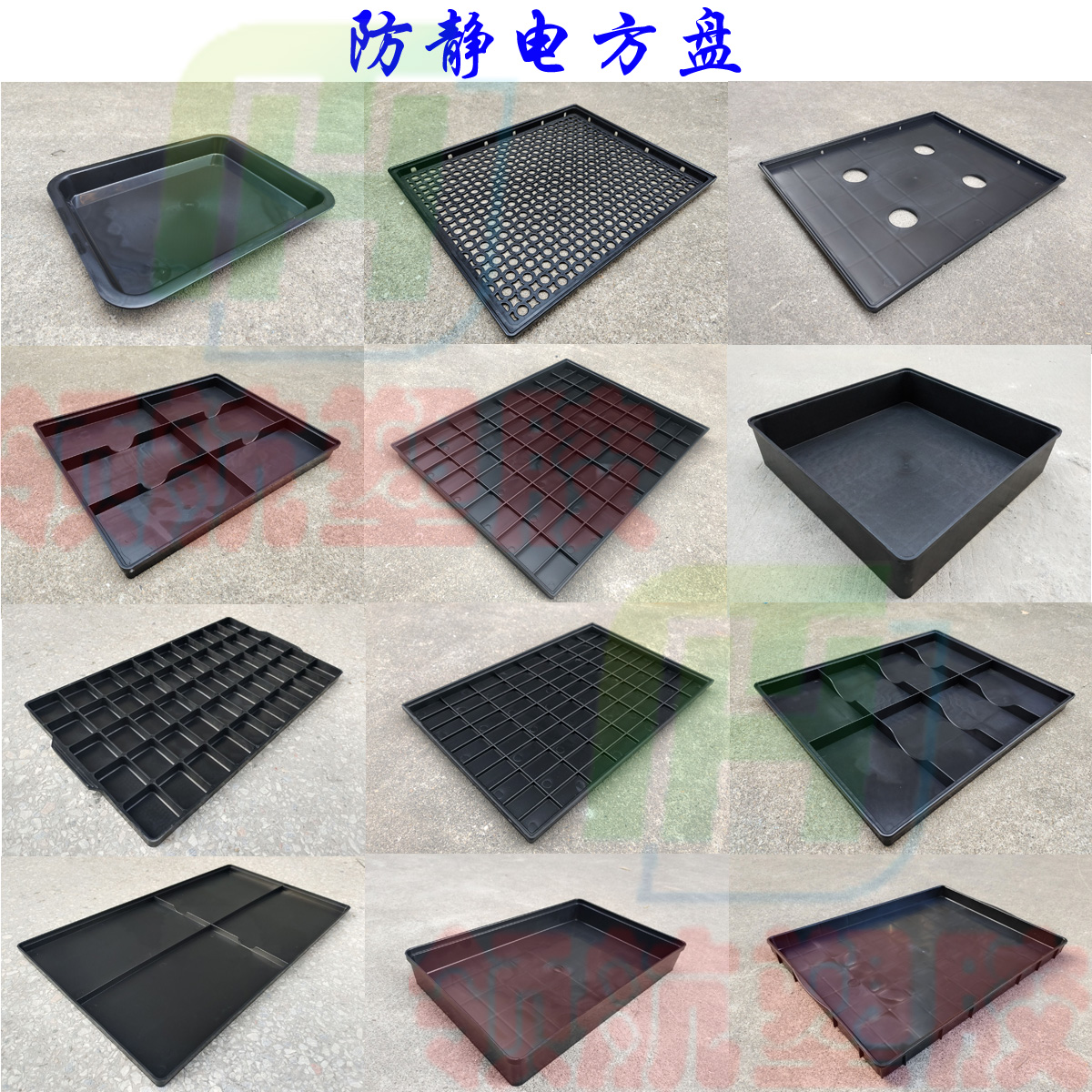 Anti - static cubic light tea disk disc - disc tray component box electronic material collection box black plastic square