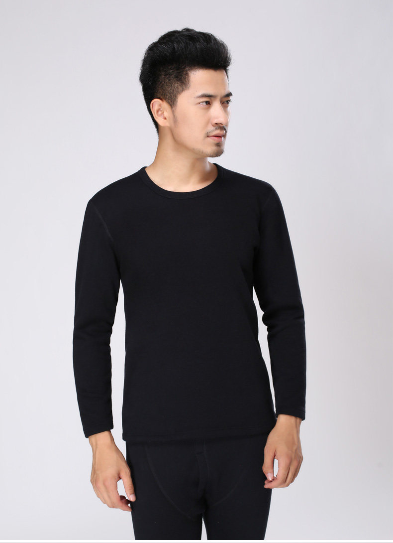 Sous-vêtement thermo luxueux en coton - Ref 749381 Image 21