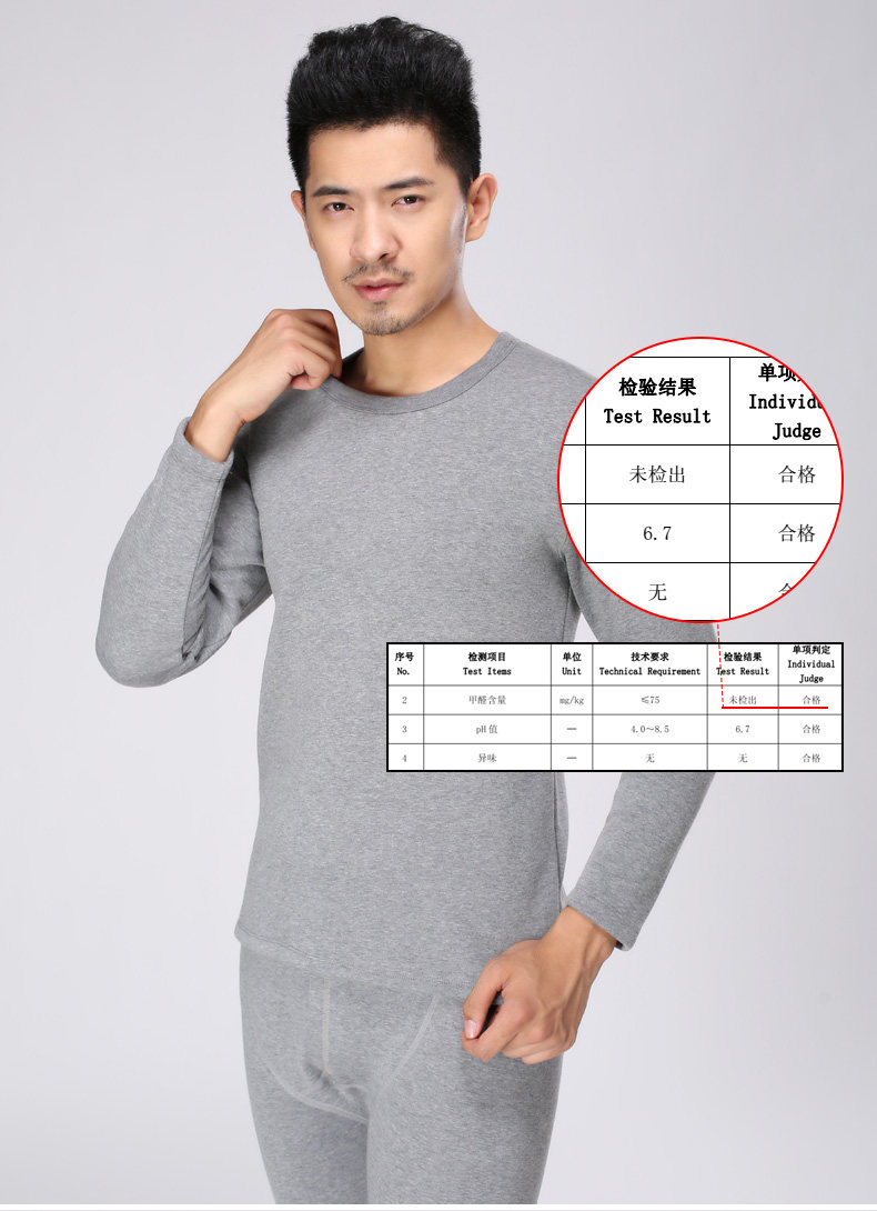 Sous-vêtement thermo luxueux en coton - Ref 749381 Image 22