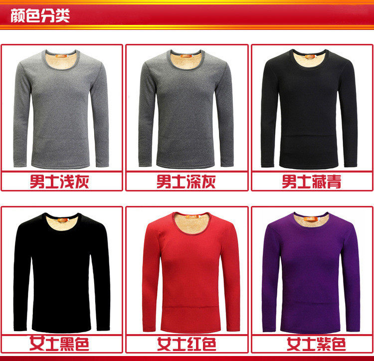 Sous-vêtement thermo luxueux en coton - Ref 749381 Image 9