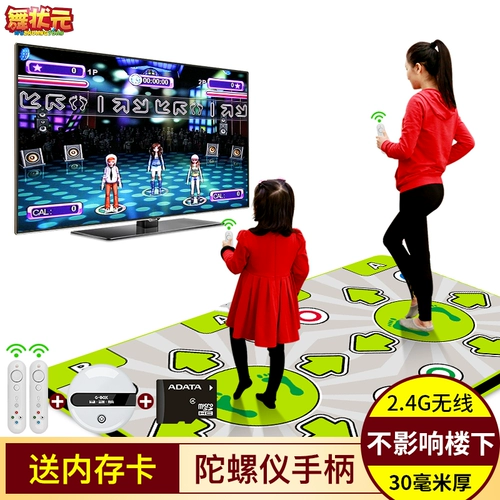 Танцующий ноутбук для похудения, танцующая одежда для йоги