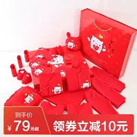 Bộ quần áo sơ sinh cho bé bộ quà tặng sơ sinh 0-3 tháng 6 Bộ sơ sinh cho bé sơ sinh hộp quà tặng trăng tròn set quà tặng sơ sinh