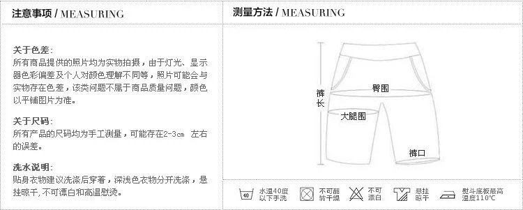 Mùa hè phần mỏng cắt quần nam cotton thoáng khí quần short thể thao kích thước lớn 7 điểm quần ống túm màu xanh lá cây trung niên quần âu