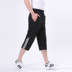 Mùa hè mỏng phần thể thao lỏng quần cắt quần thể thao nam cotton 7 điểm quần thường cỡ lớn chạy jodhpurs - Quần thể thao quần bó thể thao Quần thể thao
