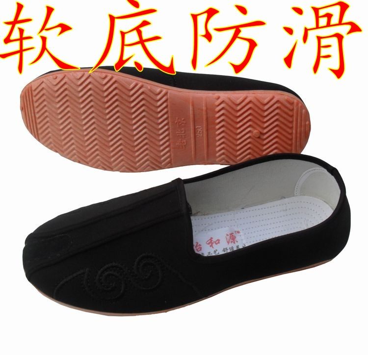 Old Beijing men black cloth shoes sprinkle shoes layman Shoes Monk shoes Traditional old man kung fu shoes National dance shoes single shoes