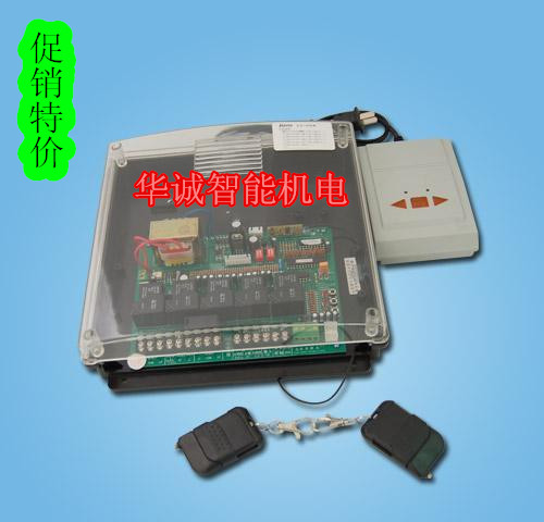 Telescopic door automatic Menciernsijenc Baise Vertier Trackless Doors Double Motor Controllers Remote Control Universal