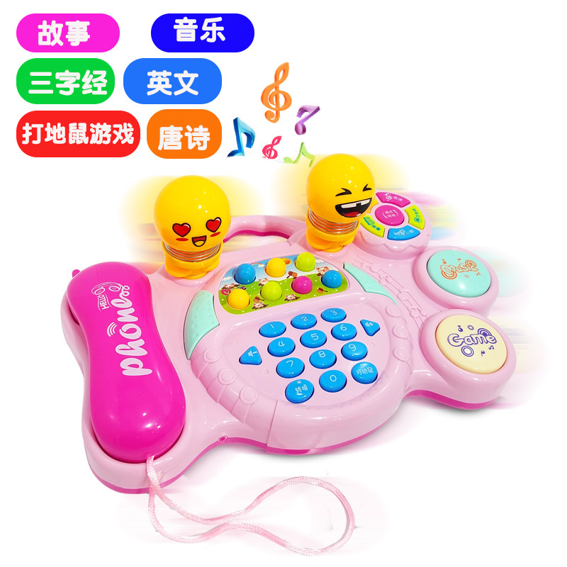 Seventy and ninety months toddler toys 0-1 years old puzzle early education girls boys baby rattle coaxing baby artifact eight months