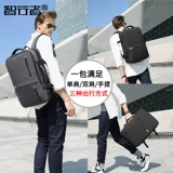 Тканевый универсальный рюкзак, вместительный и большой ноутбук, сумка для путешествий, бизнес-версия, ткань оксфорд