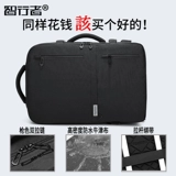 Тканевый универсальный рюкзак, вместительный и большой ноутбук, сумка для путешествий, бизнес-версия, ткань оксфорд