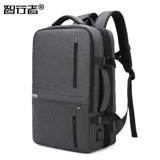 Тканевый универсальный рюкзак, вместительный и большой ноутбук, сумка для путешествий, бизнес-версия, ткань оксфорд