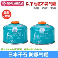 Импортный, 230 грамм