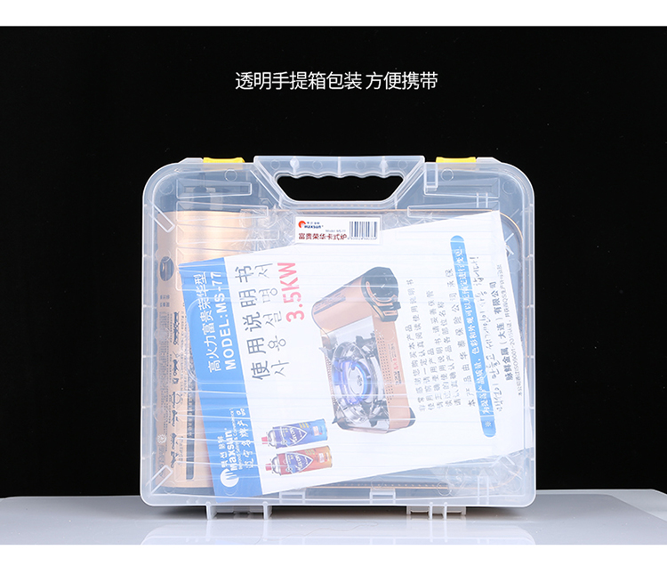 Bếp tươi trường MS-77 Lẩu nướng Hàn Quốc nướng ngoài trời lò sưởi thẻ lò cao lửa bếp butan - Bếp lò / bộ đồ ăn / đồ nướng dã ngoại bếp nướng ngoài trời có nắp đậy