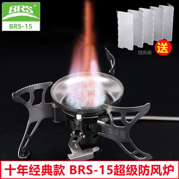 Товары от 深圳驴友