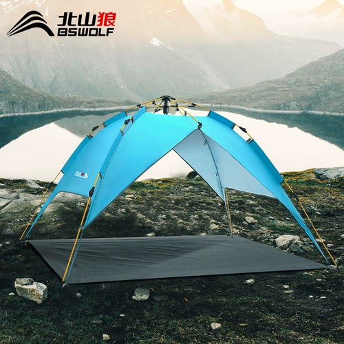 Дорожная палатка для кемпинга, водонепроницаемый износостойкий ковер, ткань оксфорд, увеличенная толщина