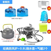 Windstor Fursace+0,8L Pot+2 230