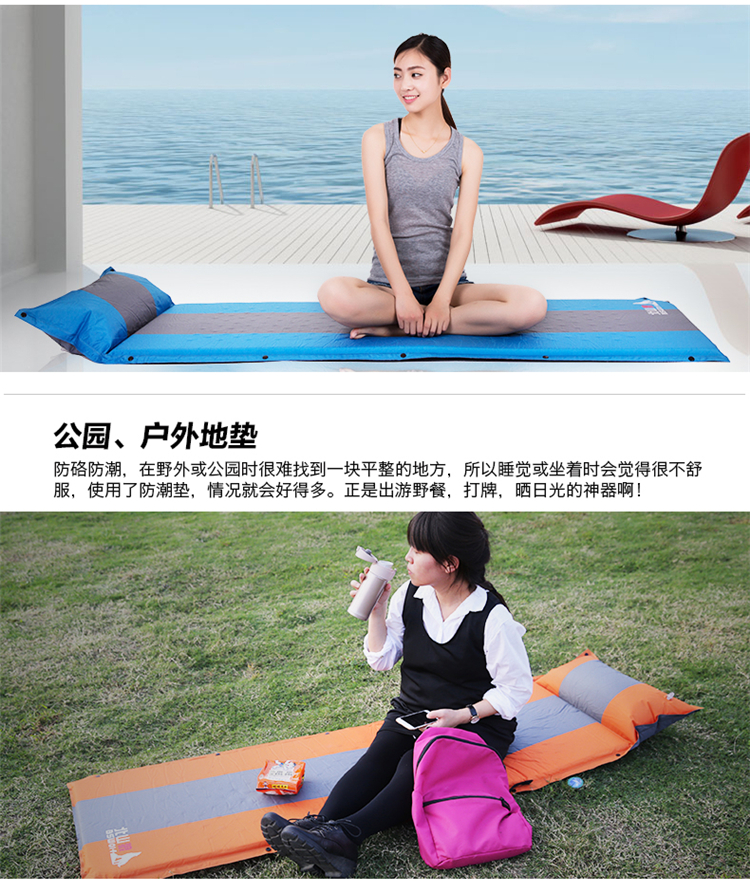 Beishan Wolf Pad bơm hơi tự động Lều ngoài trời Ngủ Mat Cắm trại Nệm có thể được ghép đôi Độ ẩm Pad Pad Nghỉ trưa Pad - Thảm chống ẩm / Mat / Gối thảm xốp lót sàn