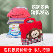 Clearance pillow quilt dual-purpose car by office nap artifact pillow by head pillow cushion folding air conditioning quilt