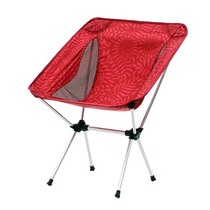 ALPRANG outdoor light folding chair portable beach chair barbecue foldable stool