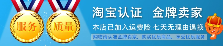 Ngoài trời lều cực mở rộng khung hỗ trợ tán thanh sắt mạ kẽm râm vải hỗ trợ thanh 1 19,9 nhân dân tệ - Lều / mái hiên / phụ kiện lều lều du lịch