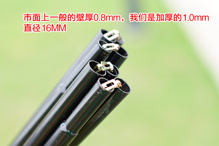 Ngoài trời lều cực mở rộng khung hỗ trợ tán thanh sắt mạ kẽm râm vải hỗ trợ thanh 1 19,9 nhân dân tệ - Lều / mái hiên / phụ kiện lều Thảm bạt lót đáy lều cắm trại