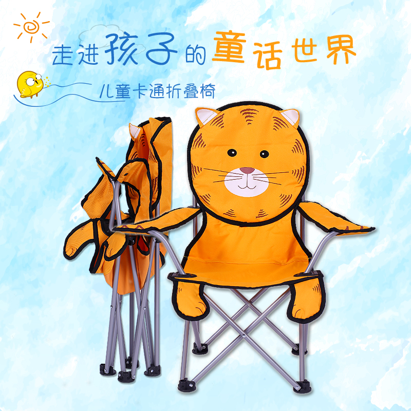 Children's folding chair Baby seat Backrest chair Small chair bench Boy girl cartoon chair Portable chair stool