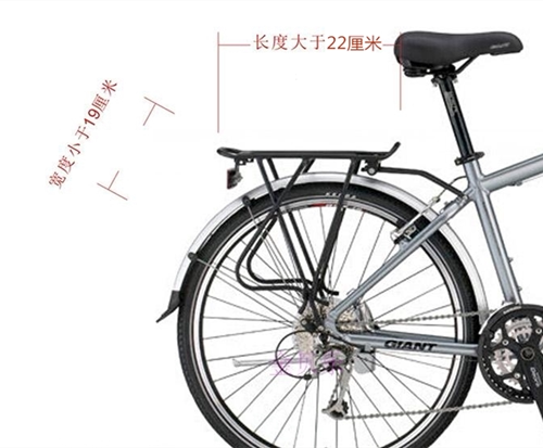 siège enfants pour vélo - Ref 2420514 Image 10