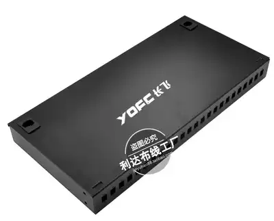Changfei optical fiber distribution frame Changfei optical fiber terminal box Changfei 12 ports 24 48 ports 96 ODF optical fiber frame