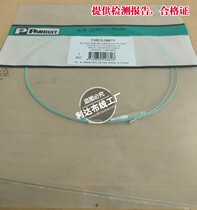 Fanta Single-mode fiber Pigtail Fanta LC Single-mode fiber Pigtail Fanta LC FC ST SC Single-mode fiber pigtail