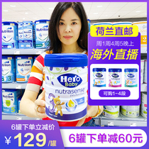 Dutch direct mail Dutch platinum version herobaby 1 segment 2 segment 3 segment 4 segment 5 segment talent baby milk powder