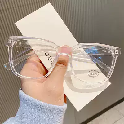 Korean version of net red Big Frame ins square glasses frame female thin anti-blue plain frame male flat mirror with myopia