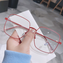Matching myopia glasses female small red book box frosted net red vegan face thin Korean version tide ultralight frame glasses man