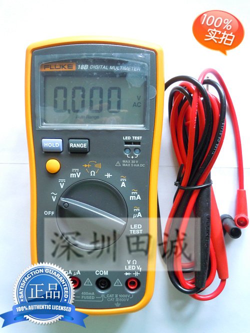 F18B's electric meter shutdown is now upgraded to a F-18B original