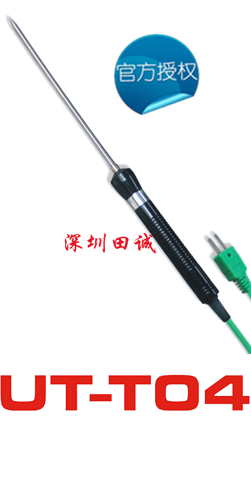 UT-T04 K type puncture type thermocouple) Youlid K type puncture type thermocouple UT-T04