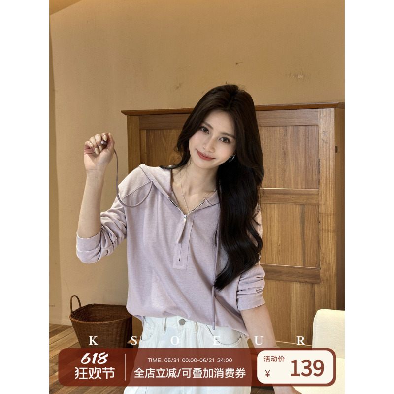 Chen Jie Kiki [Light Oxygen Hooded Sweatshirt] Bamboo Cotton Knit Relaxed Casual Hooded Zipper Top for Women