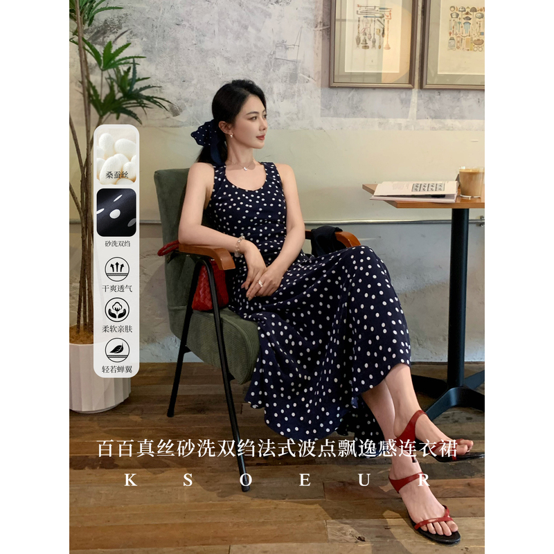 K Sister Ksoeur【French Waltz】100% Silk Sand Washed Crepe De Chine Polka Dot Bias Cut Flared Dress for Women K Sister Ksoeur【French Waltz】100% Silk Sand Washed Crepe De Chine Polka Dot Bias Cut Flared Dress for Women