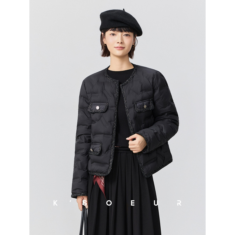 Ksoeur [Puff-Style Chanel down Jacket] 95% White Duck down Box-Style Woven Chanel Direct-Fill down Jacket for Women