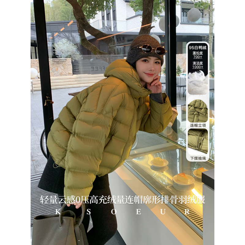 K Sister Ksoeur 【Cloud Small Puff】 Ribbed Hooded Puffer Lightweight Cloud Feel Zero Pressure 95 Duck down Jacket for Women K Sister Ksoeur 【Cloud Small Puff】 Ribbed Hooded Puffer Lightweight Cloud Feel Zero Pressure 95 Duck down Jacket for Women