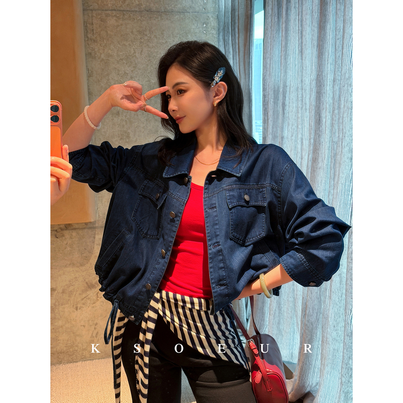 K Sister Ksoeur【Soufflé Jacket】Ultra-Soft Denim Material, Relaxed and Versatile, Stress-Relieving Denim Jacket K Sister Ksoeur【Soufflé Jacket】Ultra-Soft Denim Material, Relaxed and Versatile, Stress-Relieving Denim Jacket