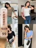 K сестра Ksoeur [Real Pie] 28 Poketh Four Four Color Selection Slim Slim Sweed Sweed Girl