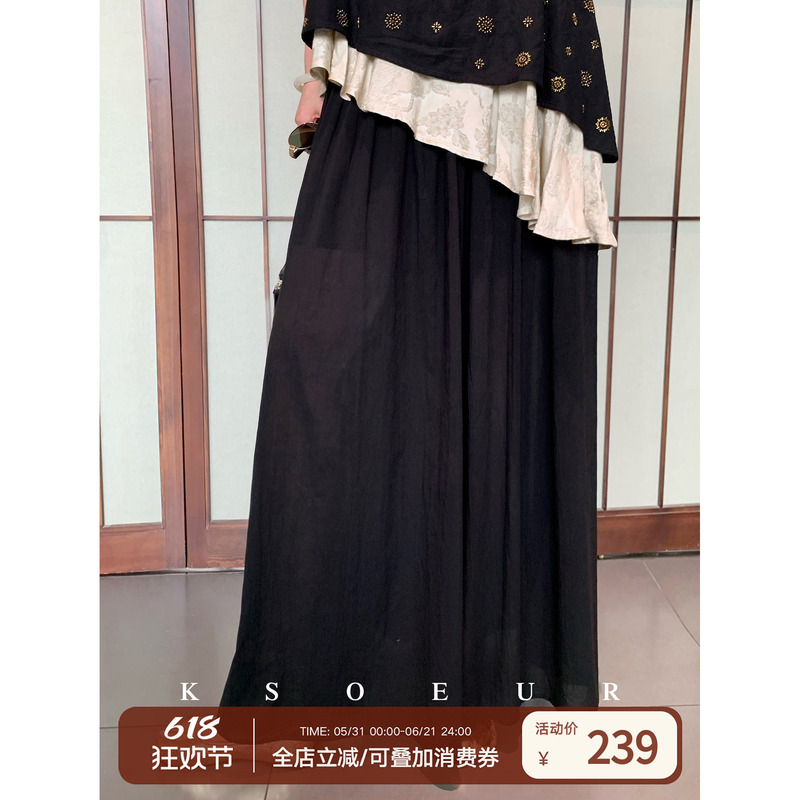Sister K Ksoeur【Pleated Flowing Pants】Dynamic and Elegant Atmosphere, Large Volume Skirt Pants for Women Sister K Ksoeur【Pleated Flowing Pants】Dynamic and Elegant Atmosphere, Large Volume Skirt Pants for Women