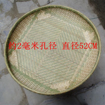 Pore powder bamboo sieve corn flour sieve Bran sieve surface sieve bamboo woven products perforated bottom reinforcement drying decoration
