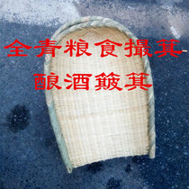 Bamboo weaving products traditional winemaking winery food handmade farmhouse dustpan dustpan