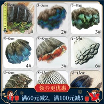 DIY wild chicken feather silver chicken feather peacock blue piece green piece white head piece Red piece handmade design accessories small feather