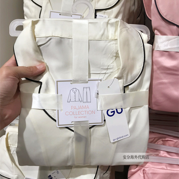 Spot Nhật Bản mua GU mùa xuân và mùa hè thoải mái cho nam và nữ lụa ngắn tay dài tay quần pyjama phục vụ nhà đồ bộ