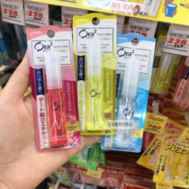 Japan imported ora2 Hao Le tooth clean breath freshener mouth spray male Lady bad breath