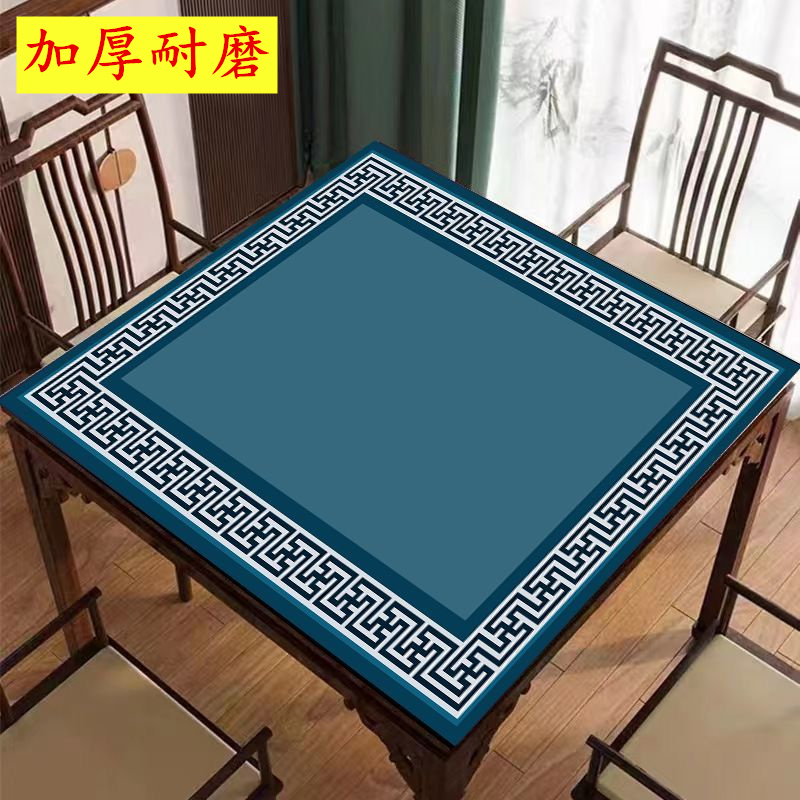 Hand rubbing mahjong table table cushion table cloth thickened silenced mahjong machine table top table cloth cushion for playing cards poker special-Taobao