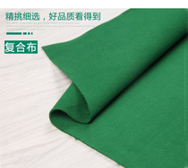  Thickened double-sided velvet tablecloth American billiard tablecloth accessories