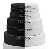Factory direct black and white plain flat loose tight belt thickened high elastic elastic rope Clothing accessories pants elastic belt